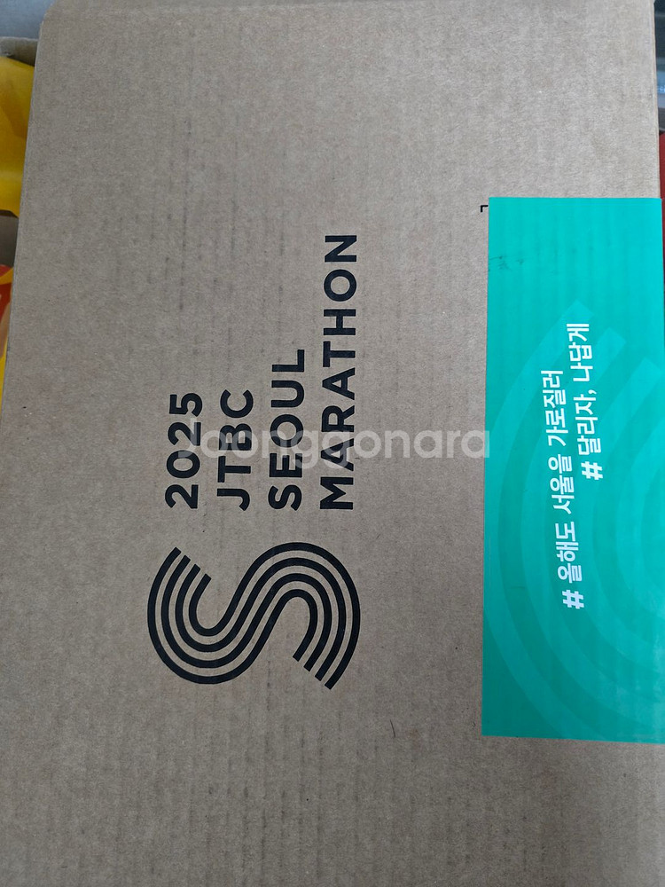 JTBC 마라톤 풀코스 남자 F조 배번 팝니다.--0