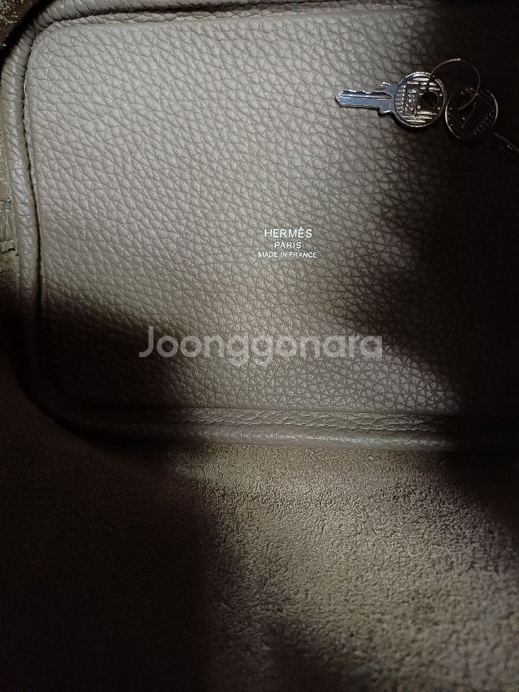 피코탄18 에땅 은장 올수공 끌레망스.--7