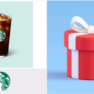 스타벅스 아메리카노 1잔