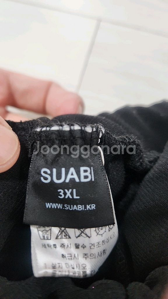 수아비 부츠컷 바지 3XL--1