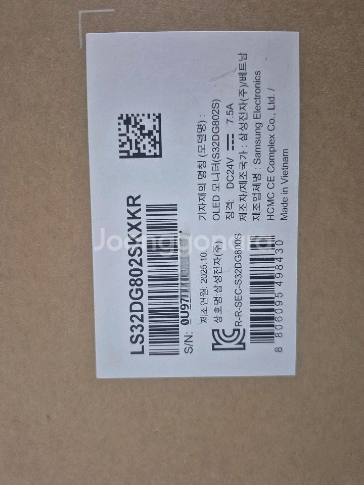 (미개봉) 삼성 오디세이 OLED G8 LS32DG802SKXKR--2