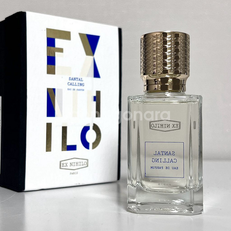 [국문/쿨거시네고] 엑스니힐로 상탈콜링 50ml--4