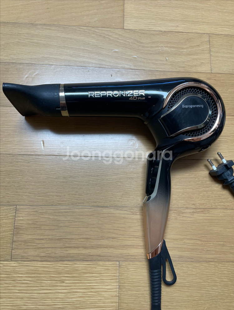 류미에리나 레프로나이저 4D 헤어 드라이기--0