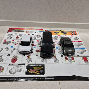 뉴 또봇 트라이탄 컬러체인지