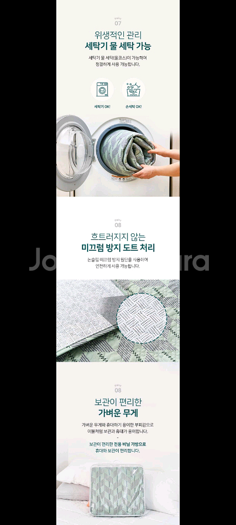 20만원전기매트 전기장판 탄소매트 전기요할인!!--5