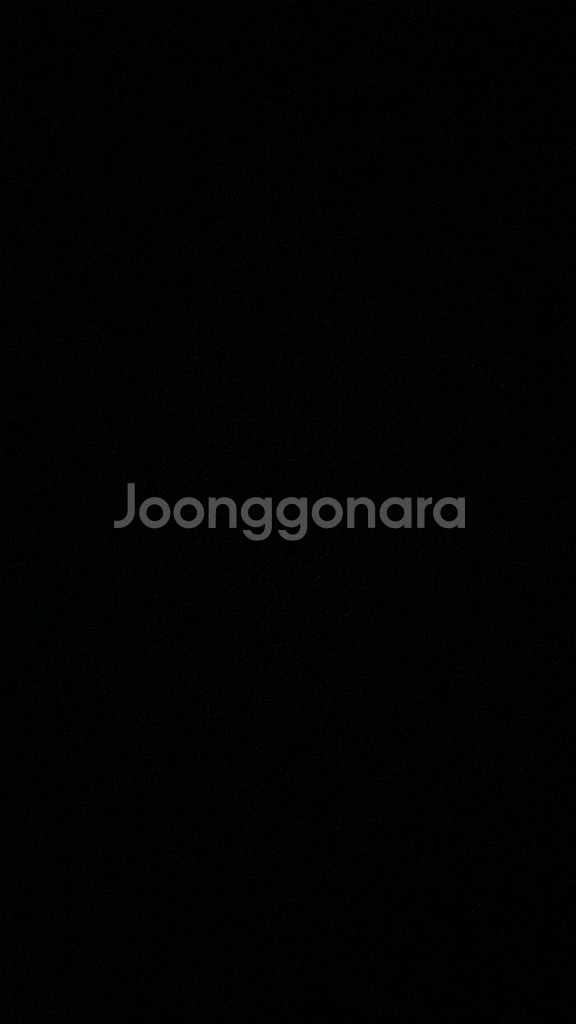 한게임 페이코쿠폰 25억--0