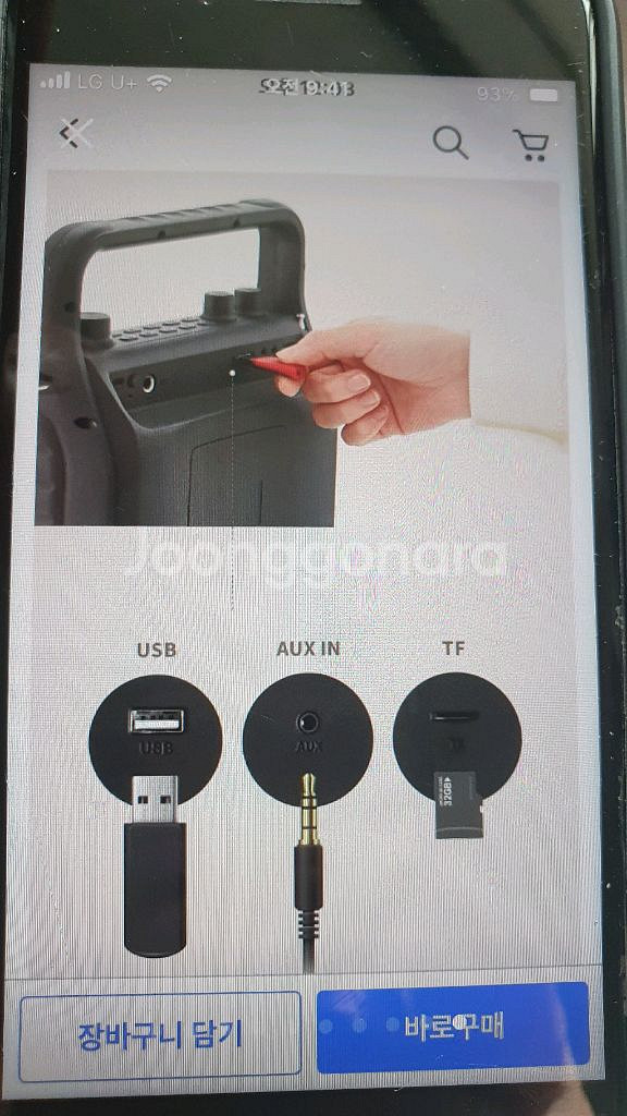 더씽 M300-Pro 무선 마이크 세트--9