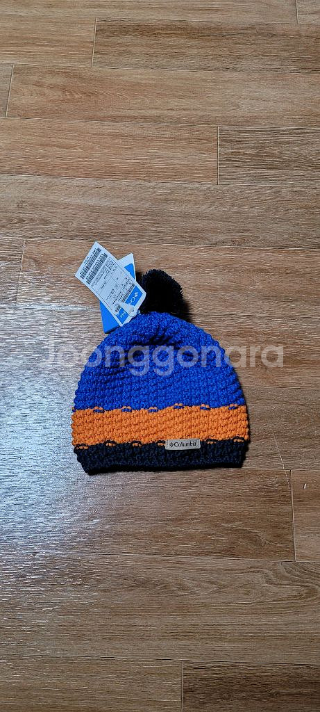 (55호) 컬럼비아 비니, 겨울 방한모자--0