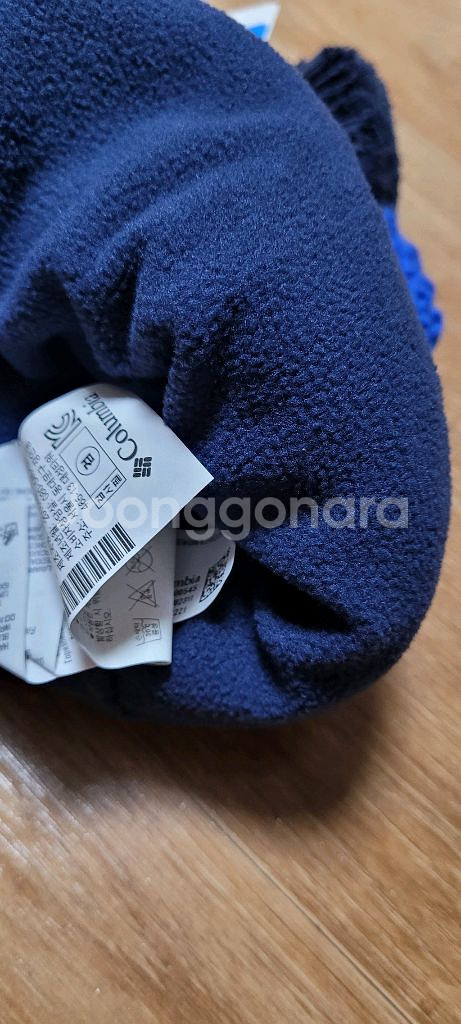 (55호) 컬럼비아 비니, 겨울 방한모자--3