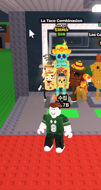 브레인롯즈 훔치기 라 타코 콤비네이션--0