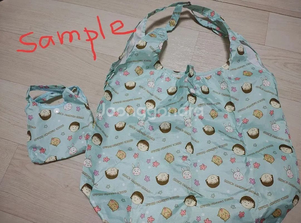 마루코는 아홉살 치비 마루코 짱 에코백 장바구니 팝니다--1