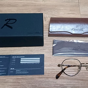 림락(RIMROCK) 안경테 판매해요