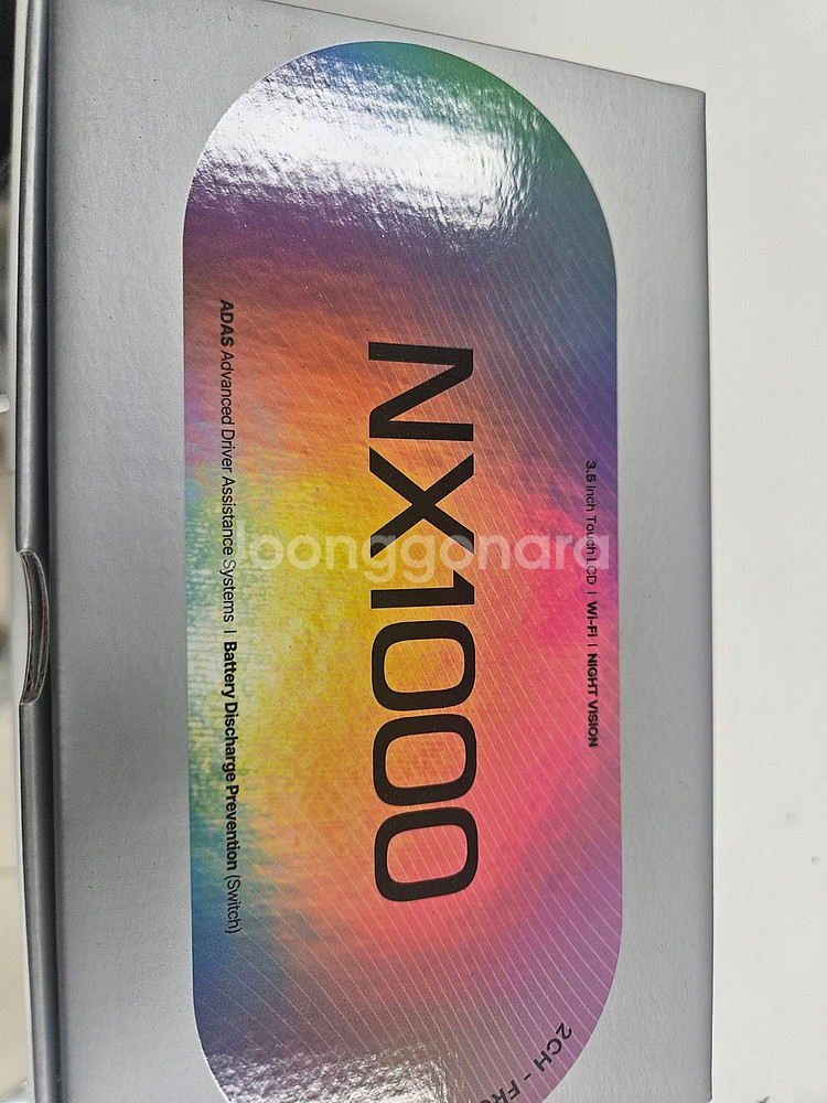 엘프5000 이상교환합니다서로추가금없이교환합니다 아이리버 NX1000 블랙박스입니다인터넷가400000원대--0