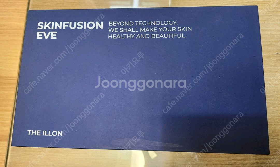 더 일론 스킨퓨전이브--0