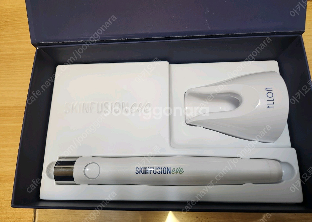 더 일론 스킨퓨전이브--2