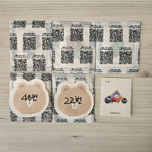 [일괄판매] 브롤스타즈 띠부씰