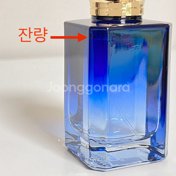[국문/쿨거시네고] 엑스니힐로 블루 탈리스만 50ml--5