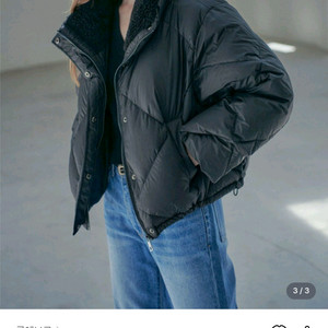 루에브르 패딩 점퍼 자켓 Dia Goose Down Jumper