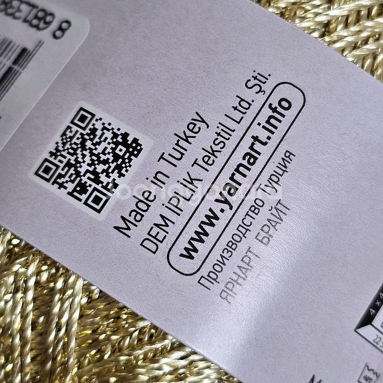 yarnart bright 얀아트 반짝이 뜨개실--3