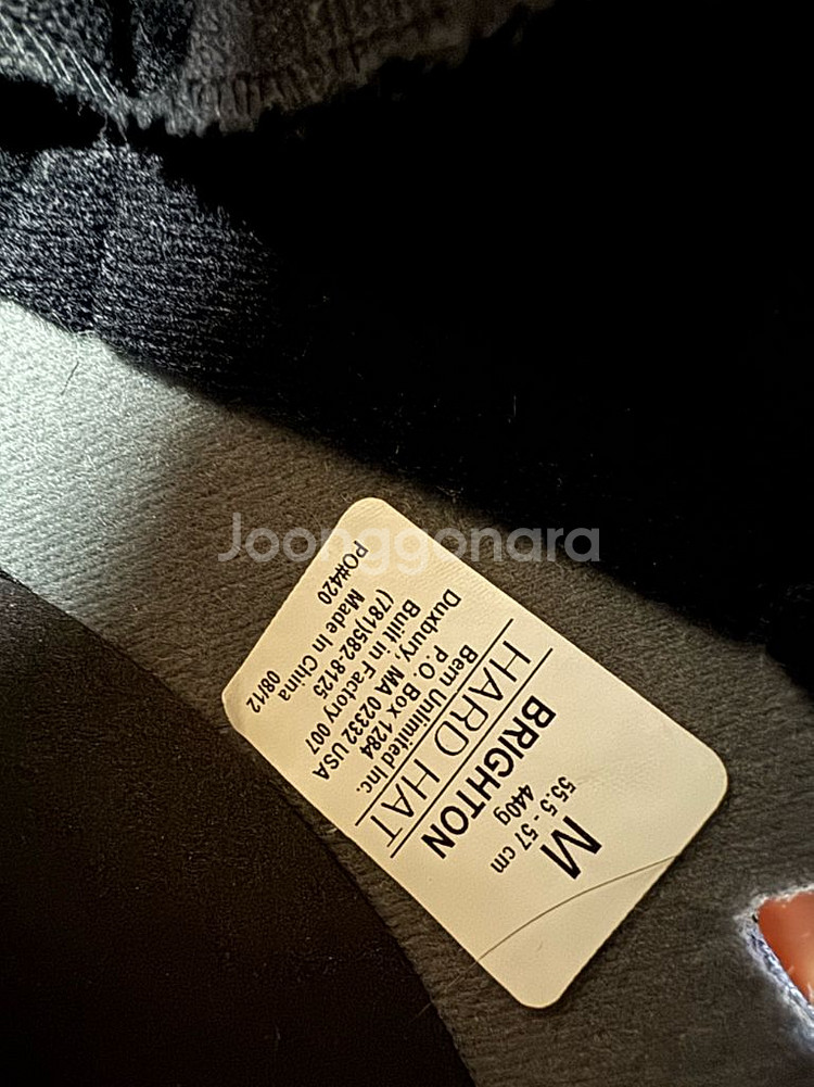 스노우보드 헬멧 과고글--4