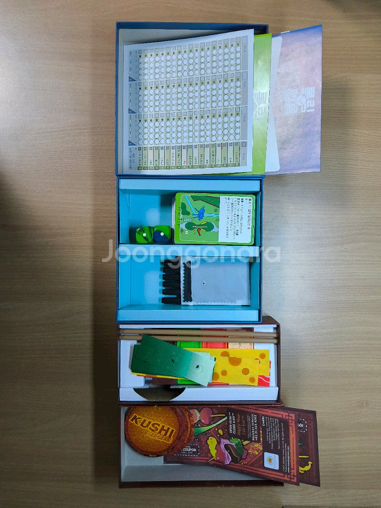 !급처!보드게임 2종 일괄로 싸게 팔아요!(롤링렐름- 프로모 3종포함, 꼬치의 달인 확장판)--1