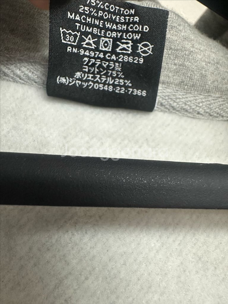 (L) 스투시 후드집업 그레이--3