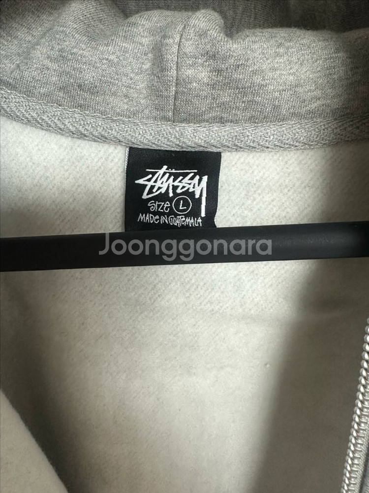 (L) 스투시 후드집업 그레이--2