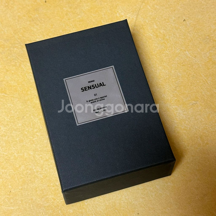 노암 센슈얼 우디향향수 텀블벅향수 오드퍼퓸 50ml 새상품 판매합니다.--1