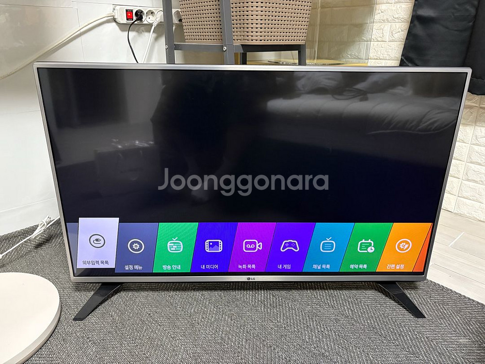 LG 43인치 Full HD TV--0