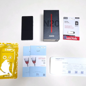 갤럭시 노트20/공기계/S급/알뜰폰