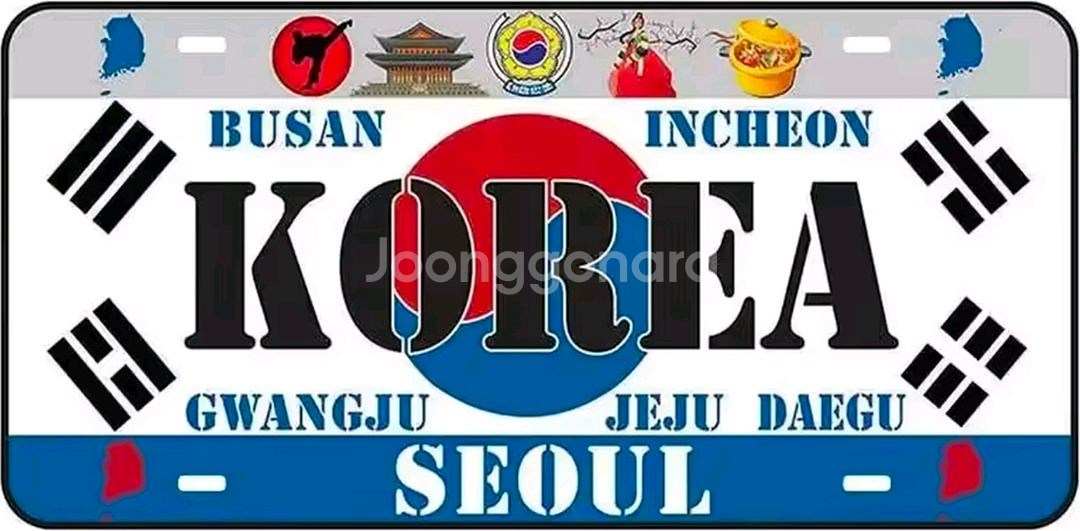 전기자전거 번호판 팝니다.--0