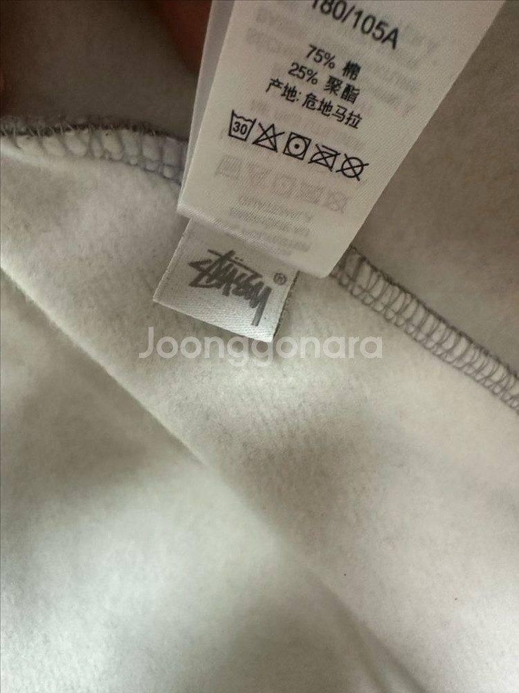 (L) 스투시 후드집업 그레이--10