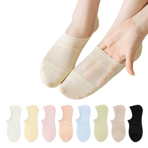 여성용 순면 양말 세트 8개 최저가 판매합니다