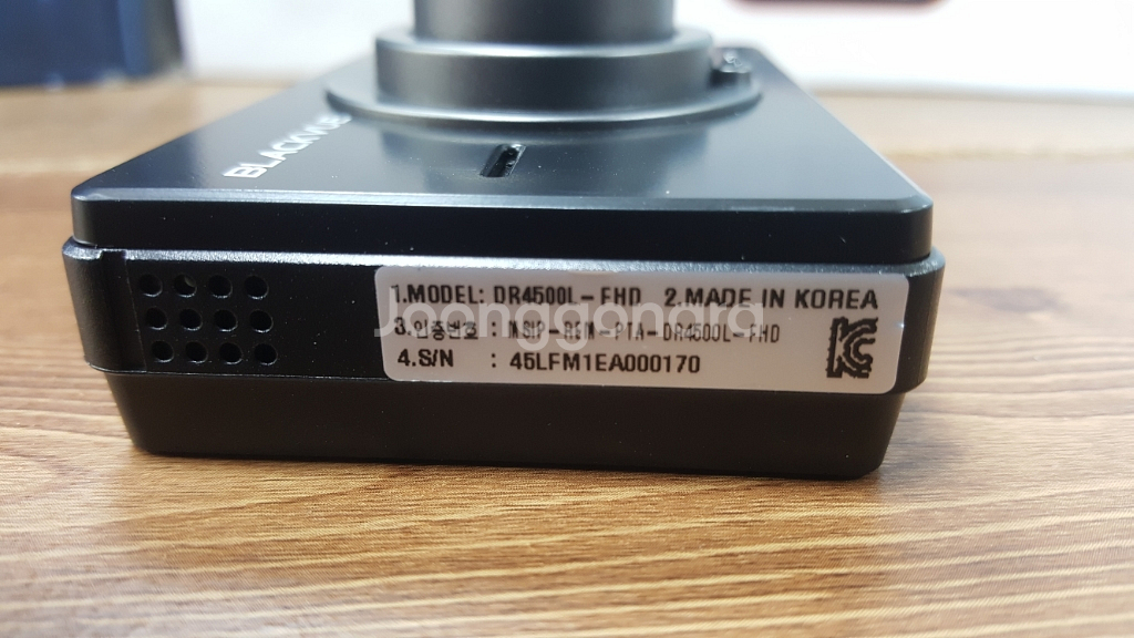 수리된 블랙뷰 DR4500L 앞쪽 본체만--1