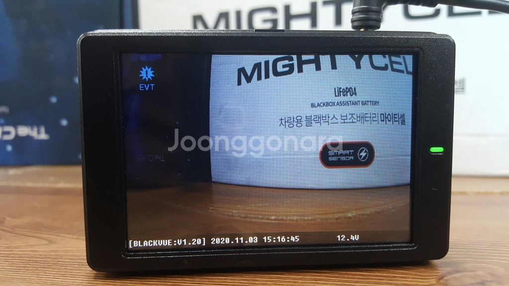 수리된 블랙뷰 DR4500L 앞쪽 본체만--3