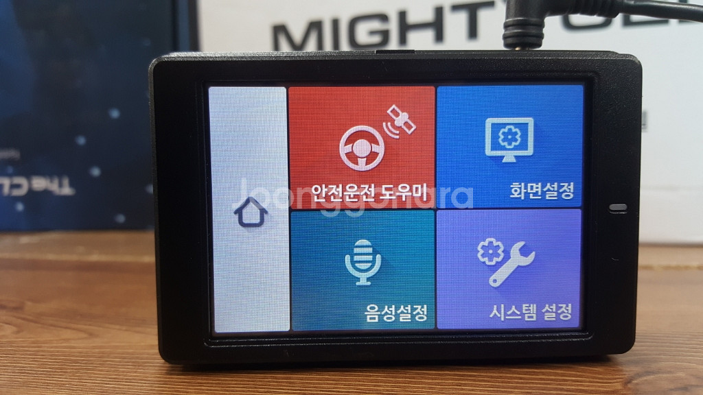 수리된 블랙뷰 DR4500L 앞쪽 본체만--4