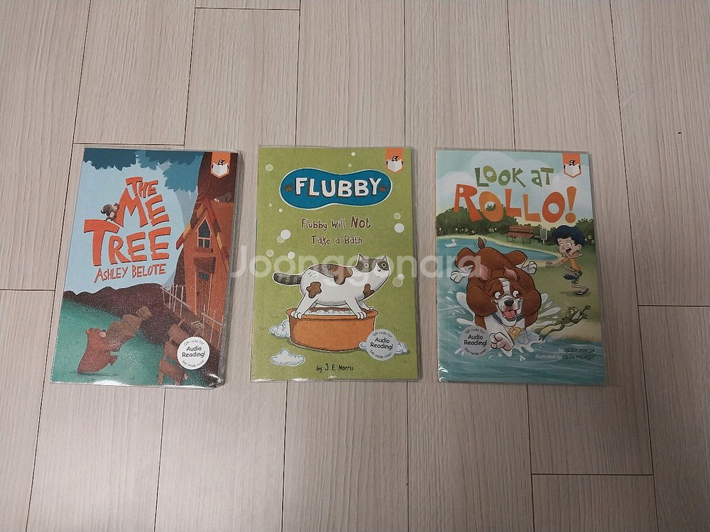 슈퍼파닉스 1~5권--3