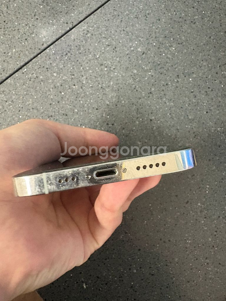 아이폰 12 pro 256gb--1