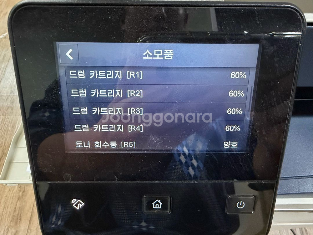 제록스 SC2022 컬러 레이저 복합기--2