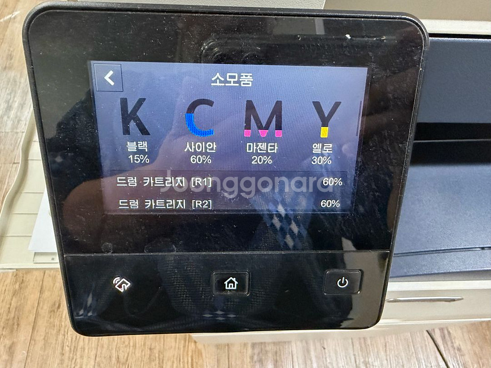 제록스 SC2022 컬러 레이저 복합기--3