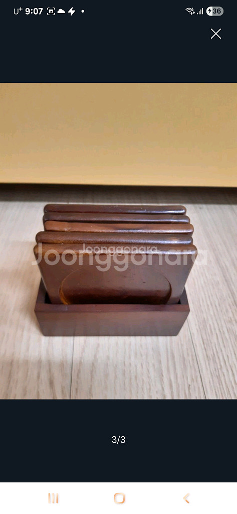 원목 티코스터 셋트--2