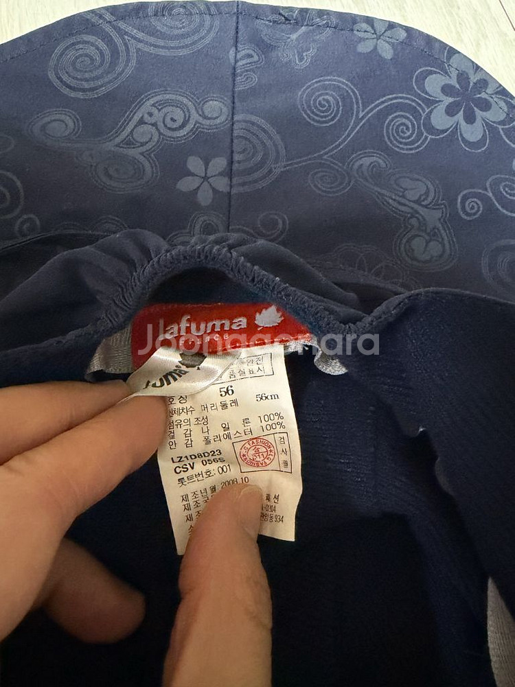 라퓨마 여성 등산모자--3