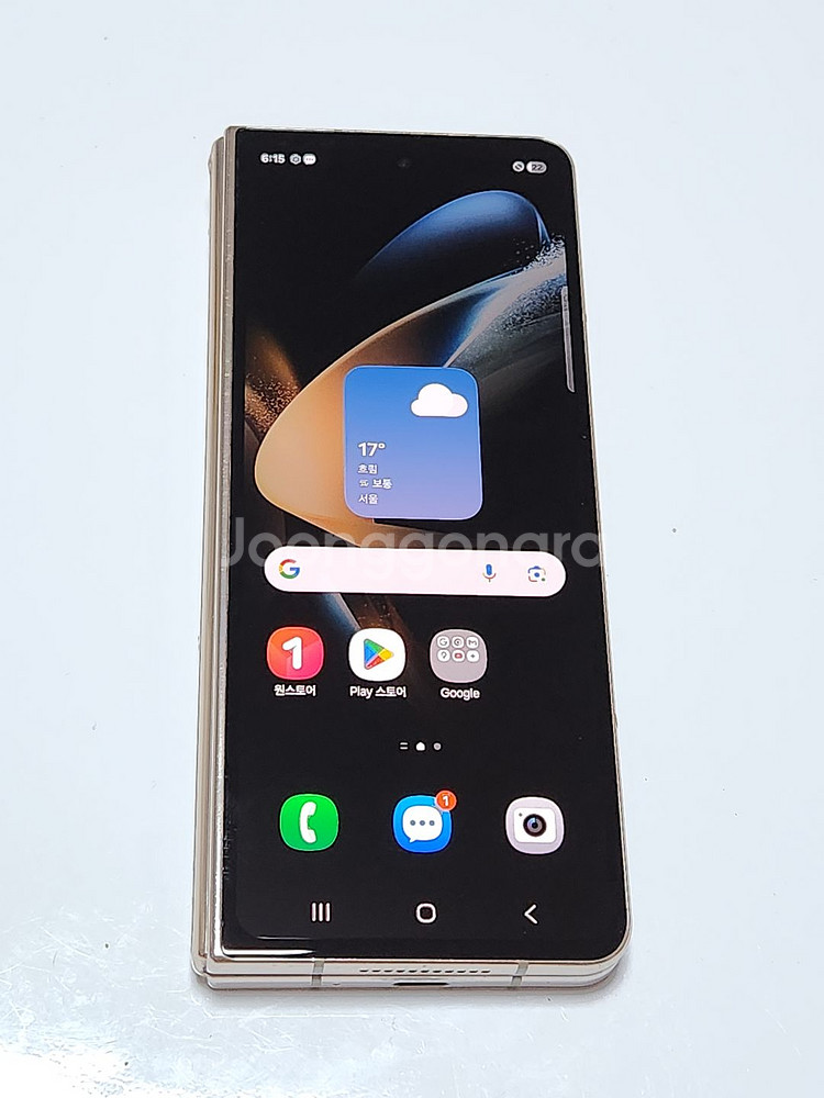 갤럭시Z폴드4 256G 무잔상 베이지 56588--2