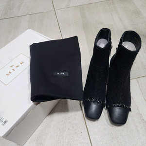 새상품) 한섬 마인 앵글부츠