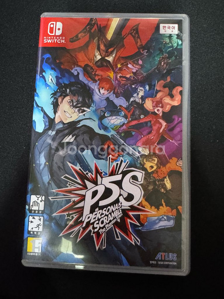 [nds] 페르소나5 스크램블 팜--1