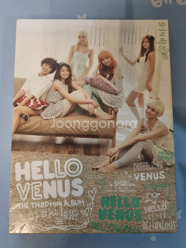 헬로 비너스 - 차 마실래 미개봉--0