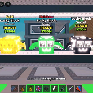 브훔 레인보우 시크릿 럭블