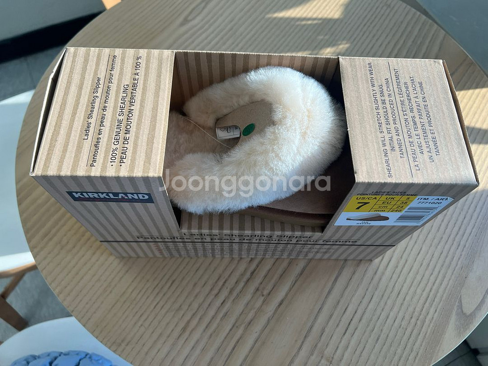 커클랜드 여성용 양털 슬리퍼 어그 슬리퍼--1