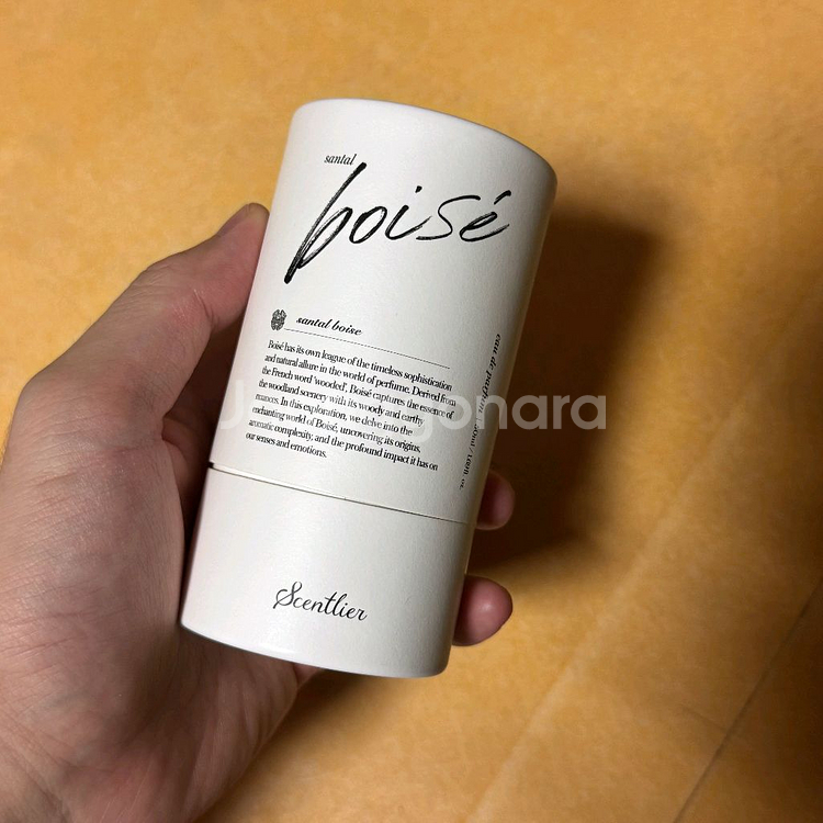 센틀리에 오드퍼퓸 상탈 보아제 50ml 새상품 판매합니다.--1