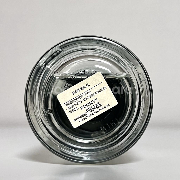 [국문/쿨거시네고] 도르세 에흐베 90ml--2